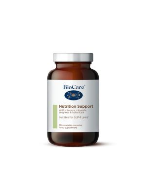 Nutrition Support 90 kapsul (65g), prehransko dopolnilo