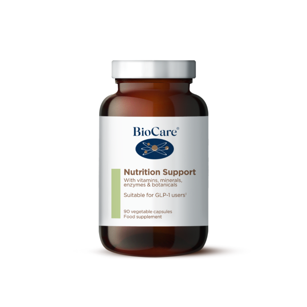 Nutrition Support 90 kapsul (65g), prehransko dopolnilo